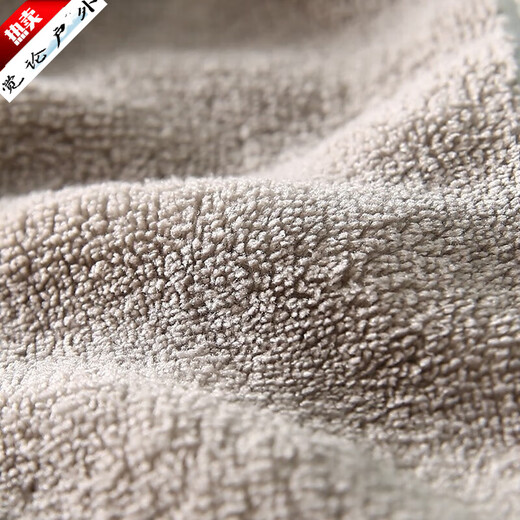 RRLFCSDINGBIN forehead protection belt for postpartum women, cold-proof headscarf, headgear, forehead protection for postpartum women, winter windproof, pigeon gray