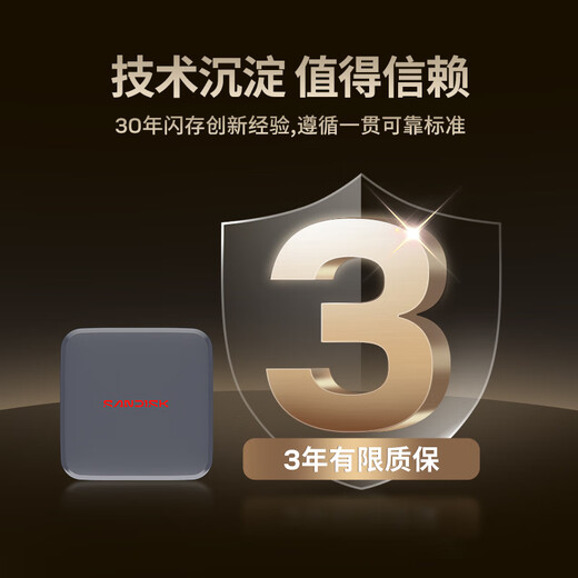 闪迪（SanDisk）ELE™1TB 移动固态硬盘（PSSD）新元素 type-c接口 小巧便携手机直连笔记本两用外接 办公存储西数