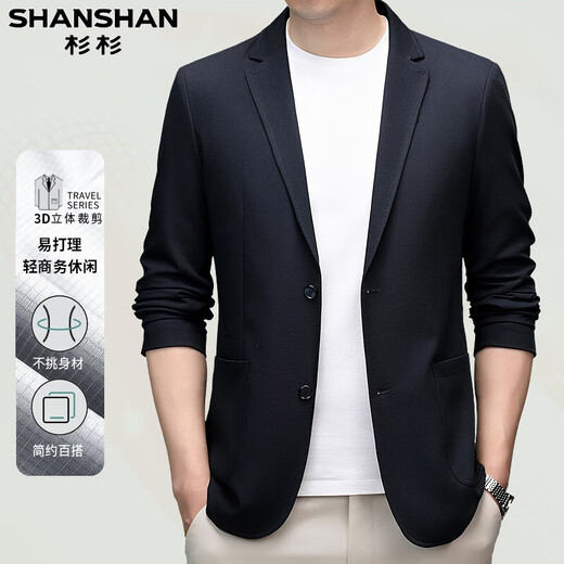 SHANSHAN Shanshan high-end suit men's spring and autumn new style middle-aged business casual men's single-clothes suit jacket, navy blue, upgraded fabric, no ironing, anti-wrinkle, crisp L (175/92A)