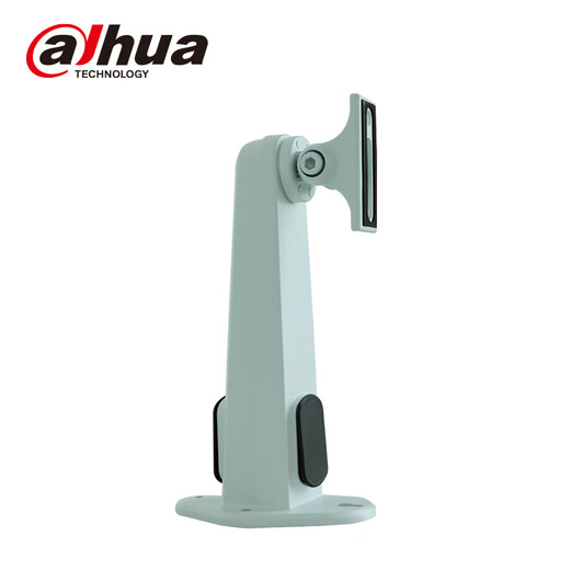 Dahua Dahua Kamera-Überwachung Klammer Entenbill Wandhalterung Aluminiumlegierung verdickte universelle Klammer DH-PFB2110W