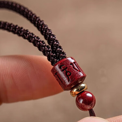 Quan Biyan pendant lanyard cinnabar men's hand-woven rope six-character mantra jade jade pendant rope necklace accessories rope six-character mantra cinnabar pendant lanyard black thickened lanyard | hand-woven
