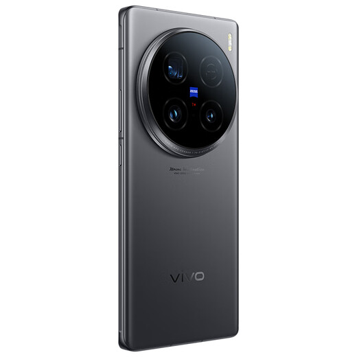 vivox100 ultra nouveau smartphone 5g smartphone zeiss 200 millions apo super téléobjectif, appareil photo principal de niveau gidé