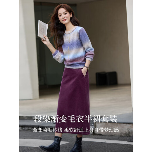 Fanximan Gradient Purple Sweater Skirt Set Women's 25th Autumn New Round Neck Sweater Long Skirt Two-piece Set A2539 Gradient Purple L (Recommended 110-120 Jin Jin equals 0.5 kg)
