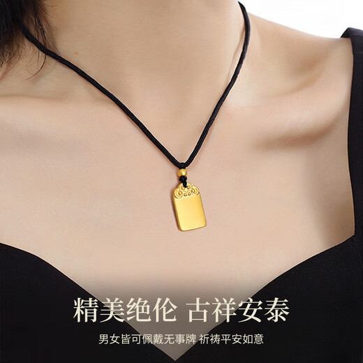 Chinese gold Wushi brand gold necklace pure gold amulet pendant birthday gift for girlfriend, wife and boyfriend Pure gold Wushi brand necklace same style for men and women