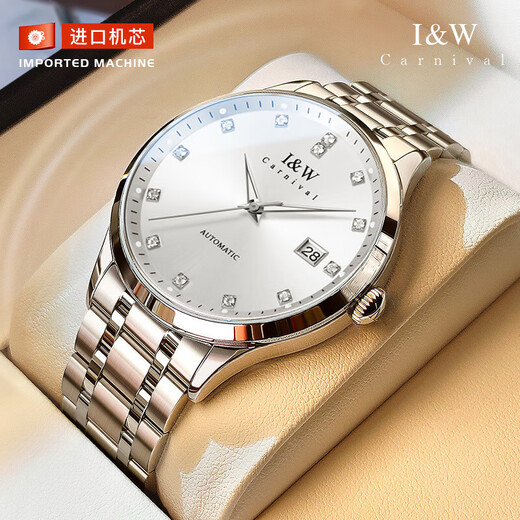 Aiwochi Swiss Brand IW Watch Watch Mechanical Watch Mechonical Mudicion Totalmente automático Impermeable Pareja Luminosa Pareja [Movimiento importado] 683 White White para hombres - Grabado gratuito