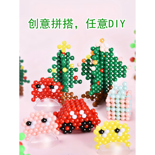 达晖侠水雾魔珠水晶珠套装夜光水晶套工具透明女孩子手工玩具儿童冰淇淋 48色夜光款4800颗套餐 英文彩盒c