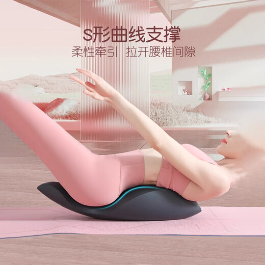 Pilates little dolphin oov scoliosis correction equipment shoulder, neck, spine and lumbar spine training yoga home tools black S code basic model