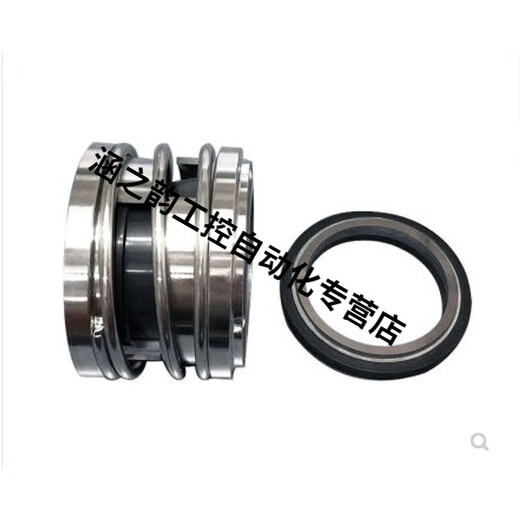 
Mechanical seal 126-25/30/35/40/45 alloy fluorine glue sewage pump 12625