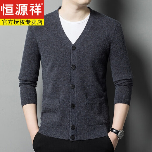HENGYUANXIANG AUTUMNE ET HIVER PLIDE PLIDE Men 100 Pure en laine pure Cardigan d'âge moyen et de chaland en V Vanne en V Veste en tricot en tricots