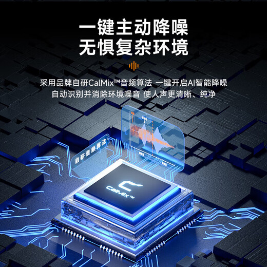 COMICA Uni(D) professional studio grade wired RGB colorful desktop cardioid condenser microphone desktop stand model white