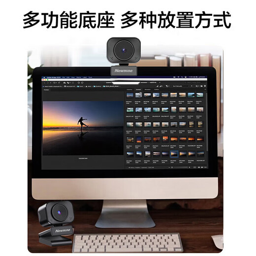 纽曼（Newmine）4K电脑直播摄像头美颜超清双目免驱摄像机20倍变焦主播抖快带货设备竖屏会议视频笔记本台式电脑用 4K 【网红直播】遥控变焦丨自动对焦丨竖屏直播