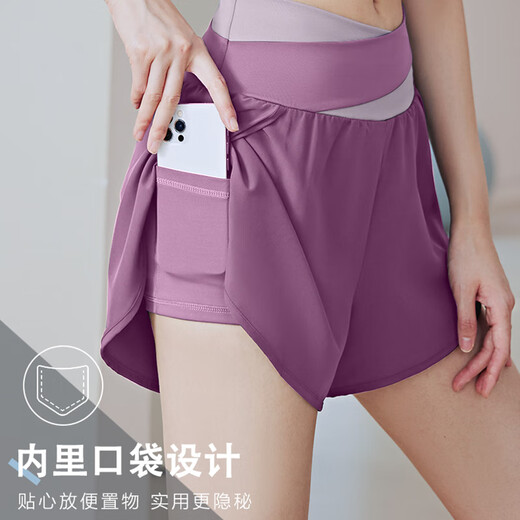 铂呐苓瑜伽服女无袖瑜伽服套装女士跑步运动套装夏天薄款健身瑜伽服 夏季拼接两件套紫色【XL】
