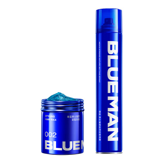 Zun Blue Hair Spray Setting Spray for Men's Fragrant Drying Strong Setting Gel Water Natural Flush Mosse Hair Wax Clay [Variety of Styling] Setting Spray + Hair Wax
