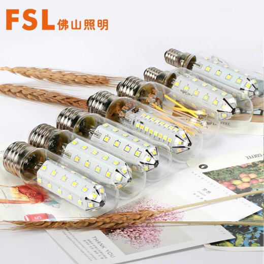 Foshan Lighting Super Bright LED Bulb Energy Saving Lamp Screw Home Indoor Cylindrical Table Lamp Corn Lamp LED Corn Lamp E27 Screw Warm Yellow +9