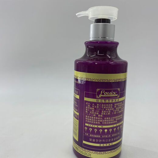 Mingkou elastin curly hair split ends knotted gel cream gel water liquid styling moisturizing transparent conditioner essential oil hair mask brightening shaping spring 500ml