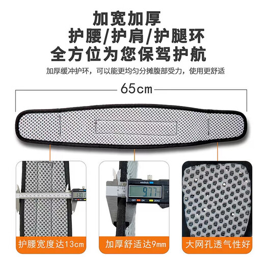 Five-point safety belt, high-altitude anti-fall double hooks, outdoor construction, high-altitude air-conditioning anti-fall double rope construction site safety belt, new national standard, quick plug-in strap + double large hooks 2 meters (buffer package), fall suspension
