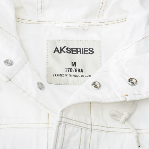 AKCLUBAK Men's Light Retro French F-2 Field Windbreaker Jacket 2106923 White XL