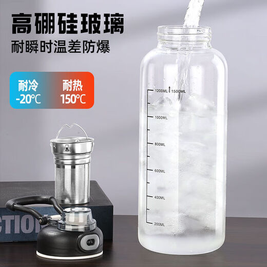 LOCKZI tons of high temperature resistant 100 degree food grade boiling water anti-fall tea water separation glass tea cup large capacity water cup independent tea net + cup sleeve 1000ml high borosilicate explosion-proof