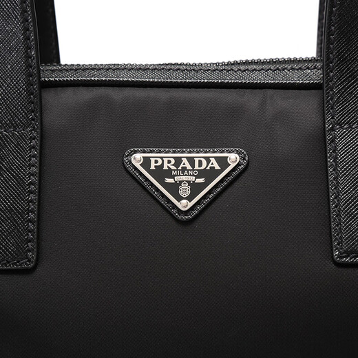 PRADA Men's Re-Nylon Regenerated Nylon Handbag Shoulder Crossbody Bag Briefcase Men's Bag 2VE368 2DMH F0002 V XOM Black Triangle Logo