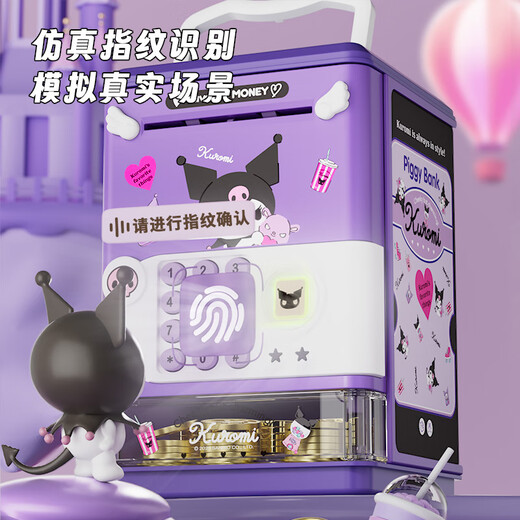 Kuromi Diamond Stickers Children's Handmade DIY + Cool Lomi Piggy Bank Piggy Bank Birthday