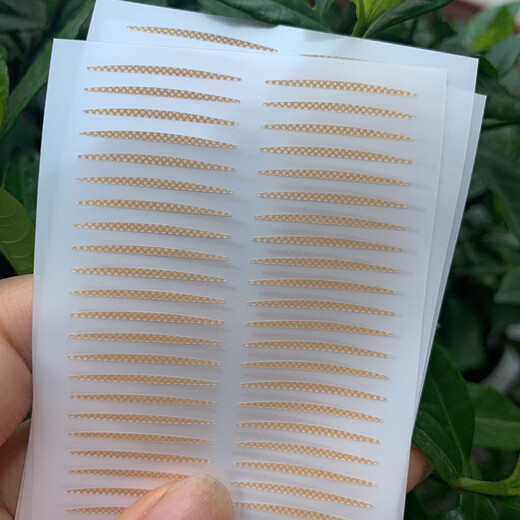 细橄榄型双眼皮贴女肉色无痕自然肤色单面隐形适合素颜 单面极细款 832贴