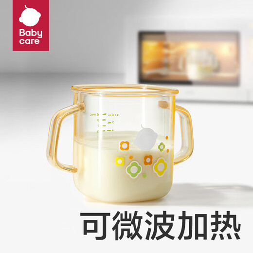 Babycare children's milk cup 1-3 years old - 6 years old baby drinking bottle PPSU direct drinking milk straw cup - full cup 330ml