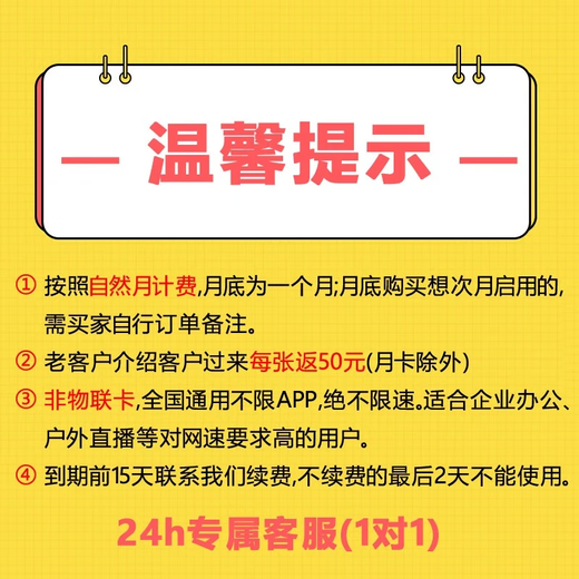 Europa, a nivel nacional, 5G, wifi portátil, Internet inalámbrico, tráfico puro, Internet, enrutador cep, tráfico ilimitado, enrutador de tarjeta horaria sin IoT, Tíbet, Xinjiang, Yunnan, móvil 5G mensual, tarjeta trimestral de 744 horas