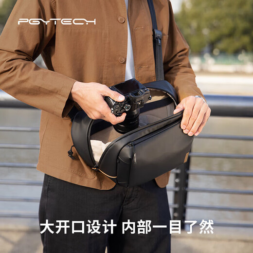 PGYTECH Camera Bag OneGoV2 Shoulder Bag Dandelion Photography Bag Mirrorless Backpack Lens Liner Bag Crossbody SLR Camera Bag Waterproof Travel Portable Bag Obsidian Black 6L