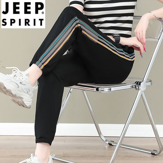 
JEEP SPIRIT Ice Silk Women's Pants Summer 2024 New Women's Sports Leisure Pants Thin Quick Dry Tie-Fit Harem Pants 5633-6# Black 673/Black M Recommended 80-95Jin [Jin equals 0.5 kg]