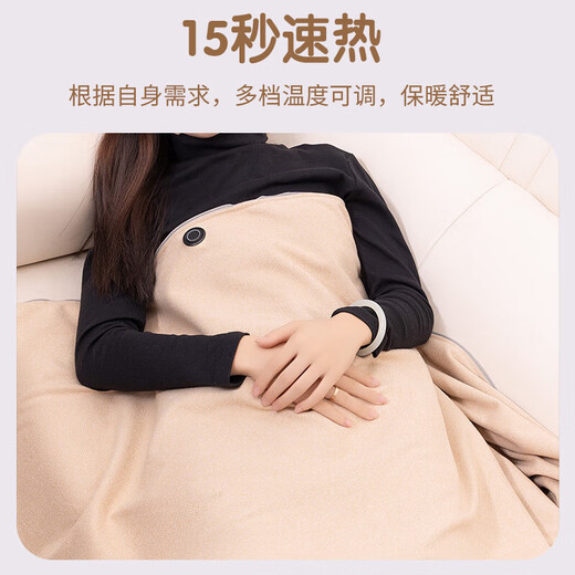 Adaptable Graphene Electric Heating Shawl Warming Blanket USB Washable Warm Heating Shawl Portable Home Indoor Outdoor Office Sofa Winter Heating Cover Leg Warming Artifact Eight Zones Heating Anti-leakage Electric Skin Friendly Cloud Velvet No Power Bank