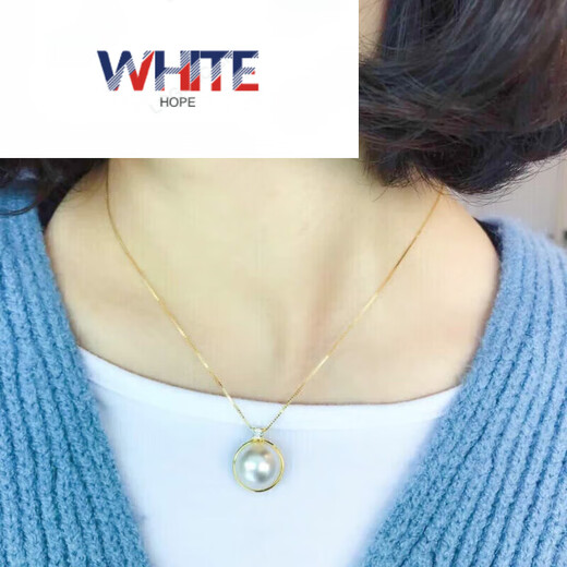 WHITE HOPE Mabe Seawater Pearl Mabe King K Gold Pendant Necklace Highlight Flawless White K Gold Single Pendant 17-18mm