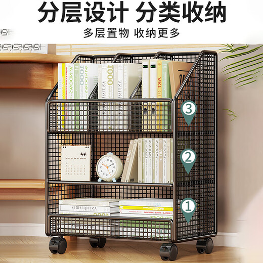 Yisijia floor-standing bookshelf home bedroom children's picture book multi-layer storage bookshelf living room magazine removable wheeled storage cabinet black three-layer vertical style floor-standing style