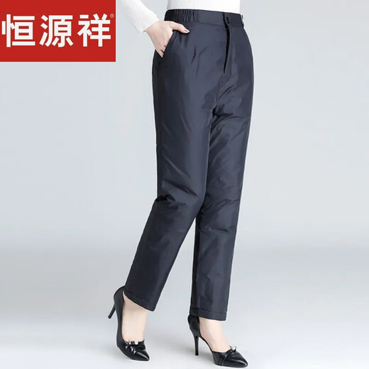 Hengyuanxiang Down Pants Women's Winter Outerwear for Middle-aged and Elderly Women Loose Large Size Warm Thickened Cotton Pants Women's High Waist Straight Duck Down Pants Black - Women's L 100-120Jin Jin is equal to 0.5 kg