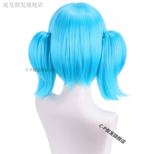 Chenpeng Sally Face Sallyface Cosplay Perücken Sally Face Blue Double Ponytail Coswield Wig PL-1047