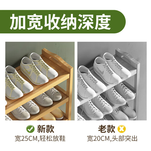 Shoe rack simple doorway indoor household bamboo shoe rack economical multi-layer storage dormitory space-saving storage rack 4 layers 80 long