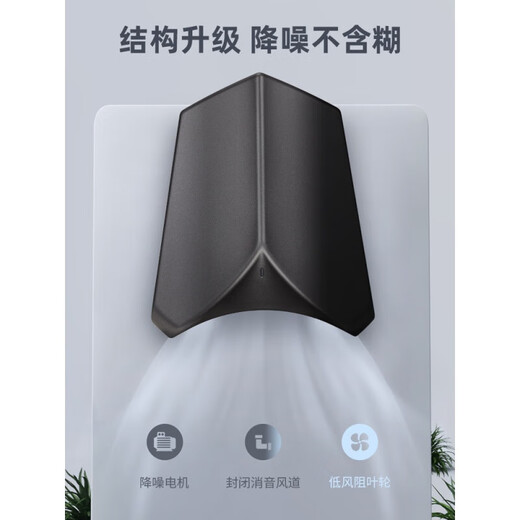 澳莎烘手机干手器全自动感应卫生间吹手烘干机吹干器干手机器 3881-银灰色