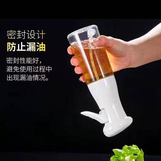 New ultra-fine oil spray bottle spray kitchen barbecue olive oil oil pot fat reduction oil control household high-pressure sprayer white 300ML precise oil control-fine atomization