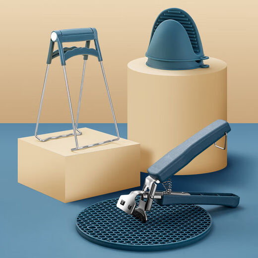 Yunsui anti-scalding plate and bowl clamp, household kitchen steaming dish, anti-scalding hand casserole artifact, stainless steel plate lifter set, value-for-money 2-piece set, plate lifter + bowl clamp