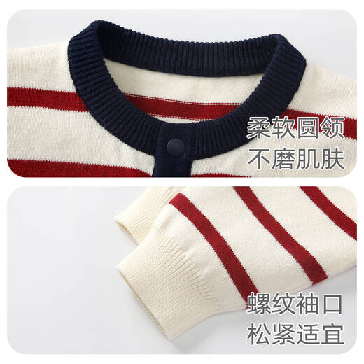 BORBOON B baby jumpsuit, autumn and winter clothes, velvet knitted sweater for baby boy, small month old New Year's greeting winter clothing, velvet 7639 73cm