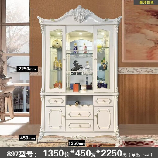 CLCEY欧式酒柜客厅靠墙玻璃饰品展示柜储物柜电视边装饰柜美式立柜 象牙白色描金896#1.8米