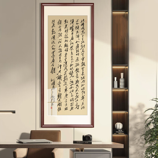 沁园春雪字画装裱客厅挂画古诗词办公室装饰画满江红书法手写定制 满江红岳飞词 12045cm卷轴白色宣纸画芯手写书法真迹