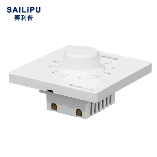 SAILiPU 86 type ceiling fan speed regulator five-speed knob band speed switch 220V thyristor household electric fan high-power universal variable speed panel concealed 600W