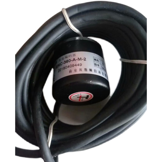 Shearing machine bending machine RT200 CNC100 controller MD11 encoder RT200 CNC100 encoder