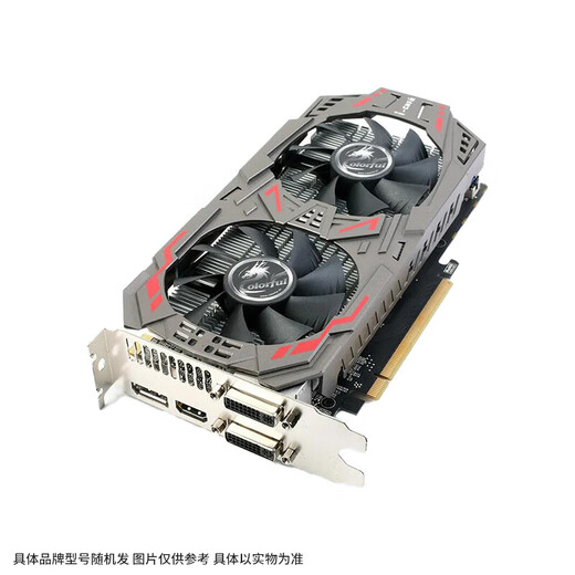 华硕/微星/七彩虹/品牌随机 GTX960/1060/1660S/2060 4G台式电脑吃鸡3A显卡 GTX 950-2G【拆机精选 品牌随机】
