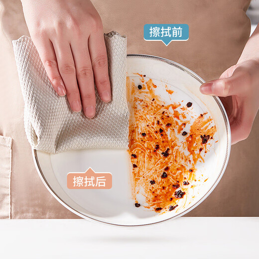 WCZ German fish scale rag magic rag, water-absorbent dishcloth for wiping dishes, not easy to get oily, kitchen wiping glass, fish scale rag, 10 pack, large size 30*40cm, bigger is better to use