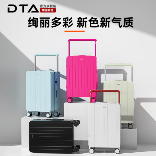 DTA wide trolley suitcase for women with large capacity new trolley case boarding case password suitcase for men pearl white 20 inches