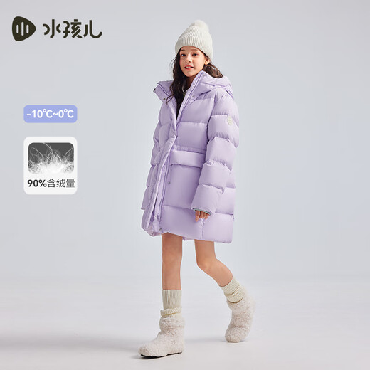 水孩儿（SOUHAIT）童装女童中长款羽绒服冬季儿童厚外套保暖 冰兰紫SHSDGD01CR673V28 140