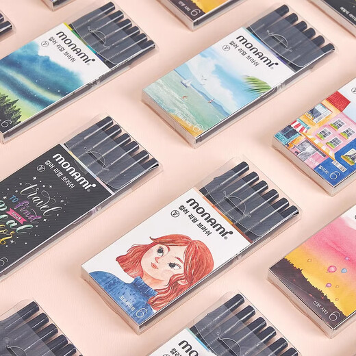 慕那美（monami）软头brush书法画笔绘画毛笔水彩笔遇水不晕染不褪色手绘彩笔 肖像系列6色套装