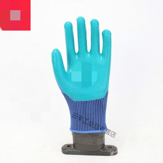 Arbeitsschutzhandschuhe käme-resistente, gleitende Arbeit Dünnmodell bequeme Xingyu A689 Kleine 24 Paare