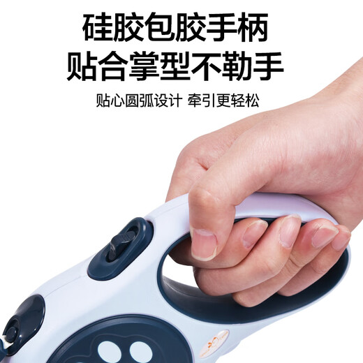 Gasgoo Dog Leash Automatic Retractable Dog Walking Cat Small and Medium-sized Dogs Teddy Corgi Large Dog Pet Supplies